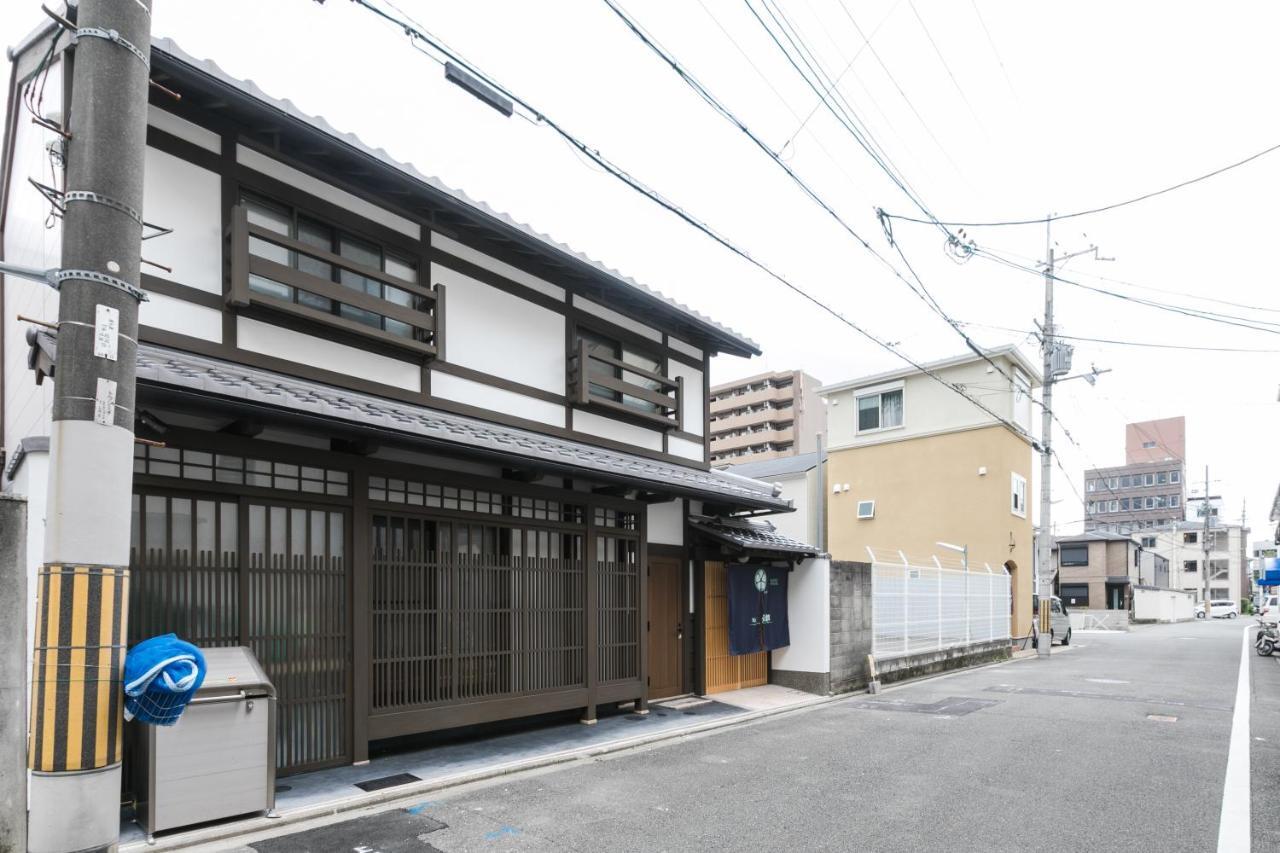 Villa No.8 Kyoto Extérieur photo